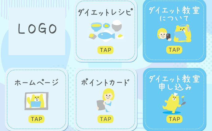 【制作実績】LINEリッチメニュー　料理教室
