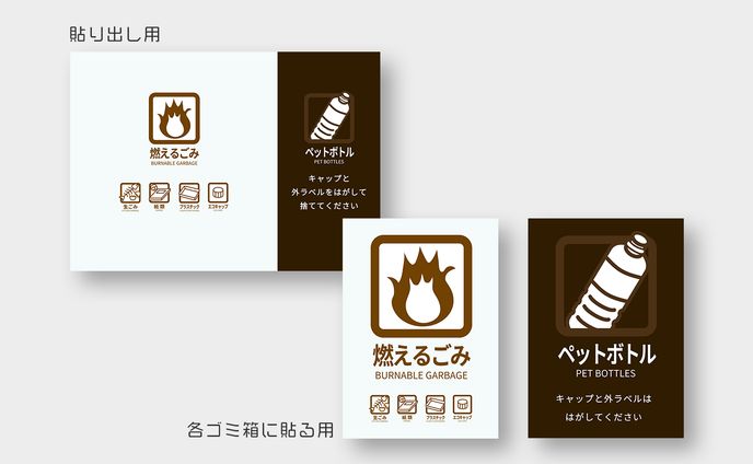 fa、ポスター