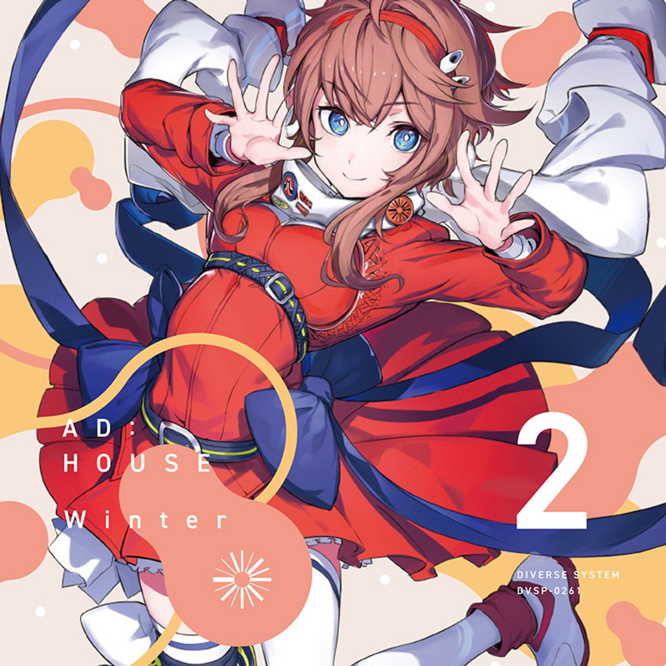 (楽曲提供) Diverse System AD:House Winter 2 ''凍晴''-1
