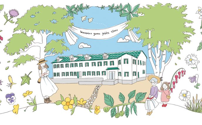 産婦人科 イメージイラスト