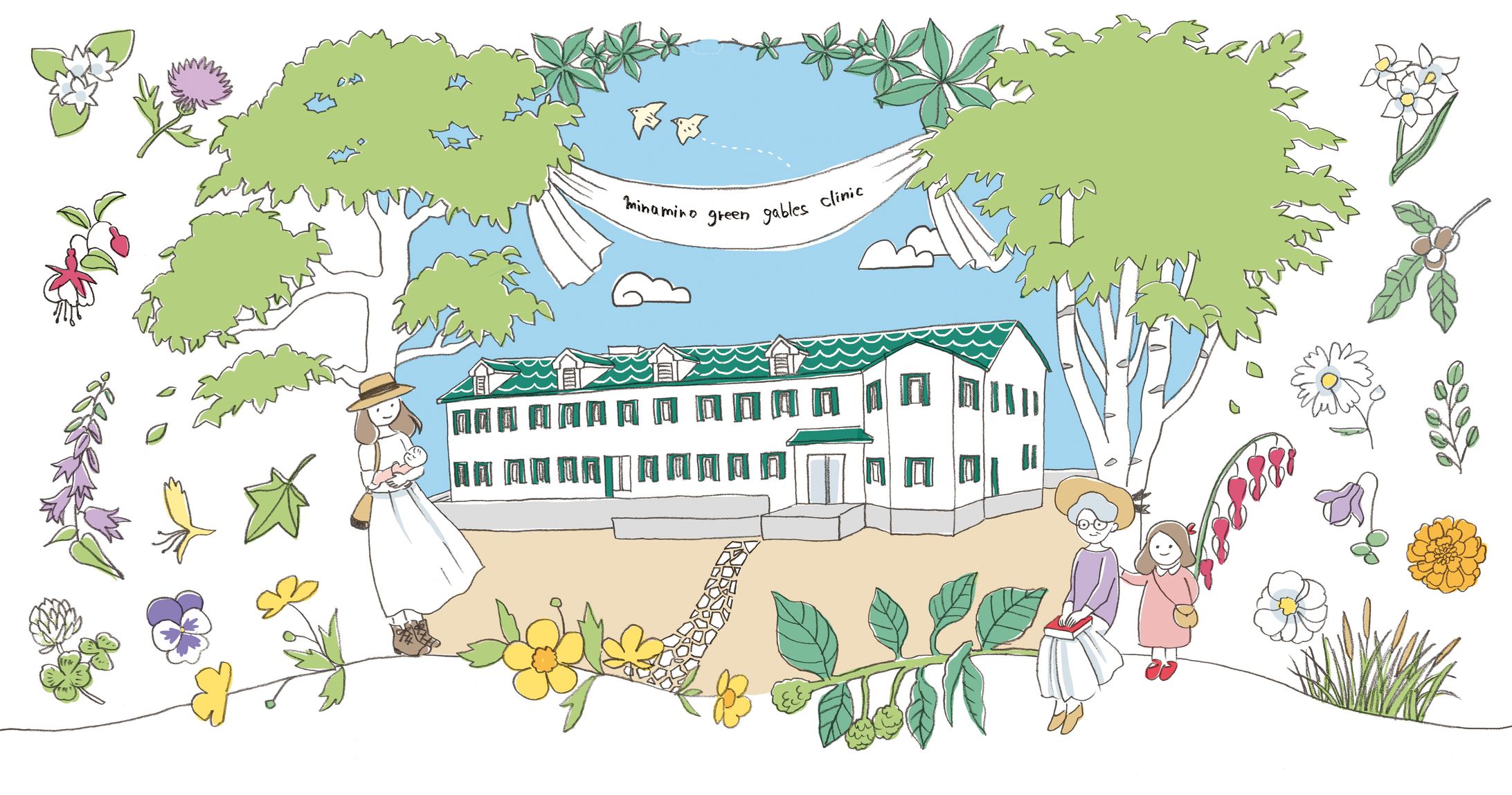 産婦人科 イメージイラスト-1