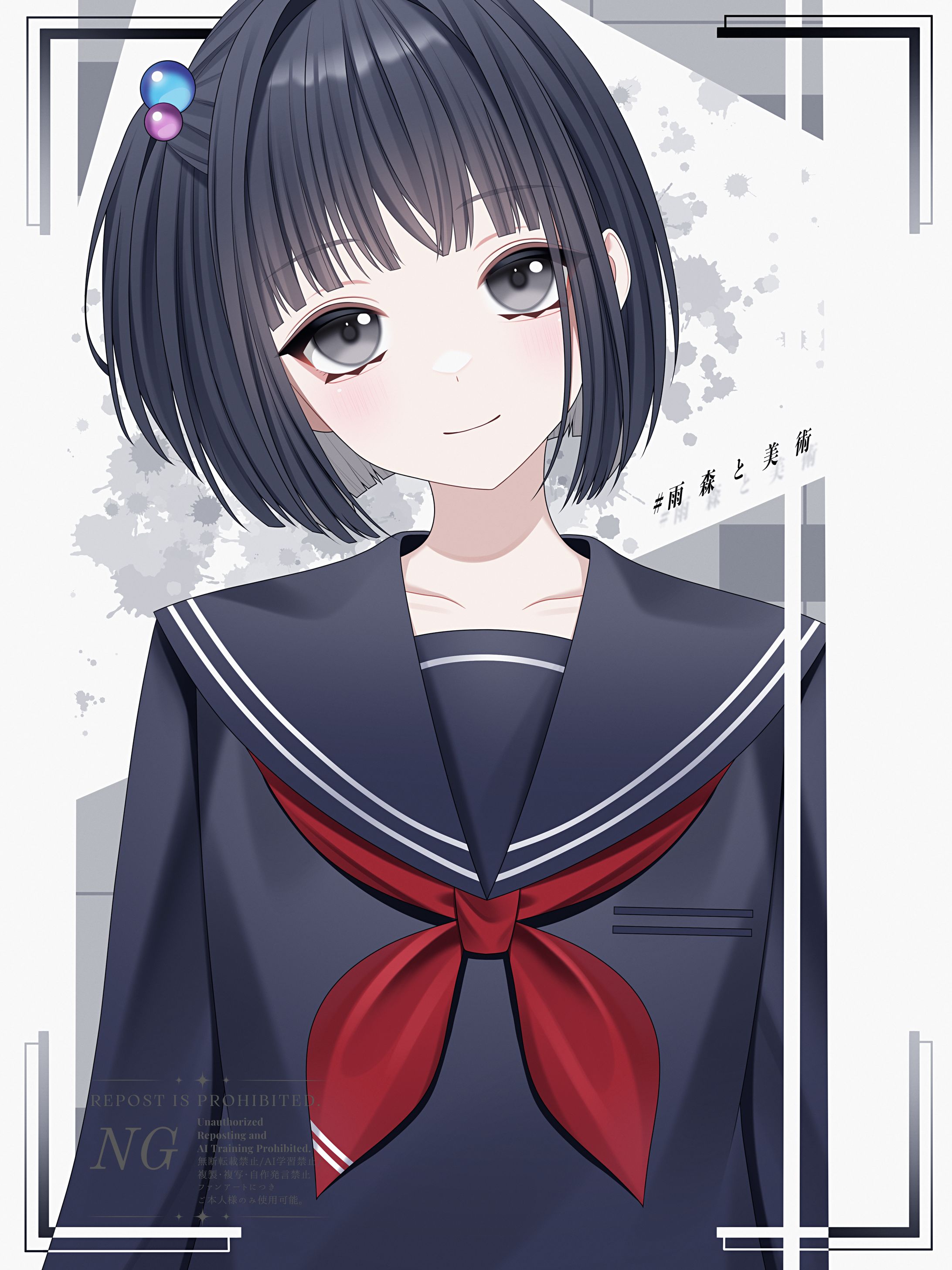 雨森小夜【にじさんじ】-1