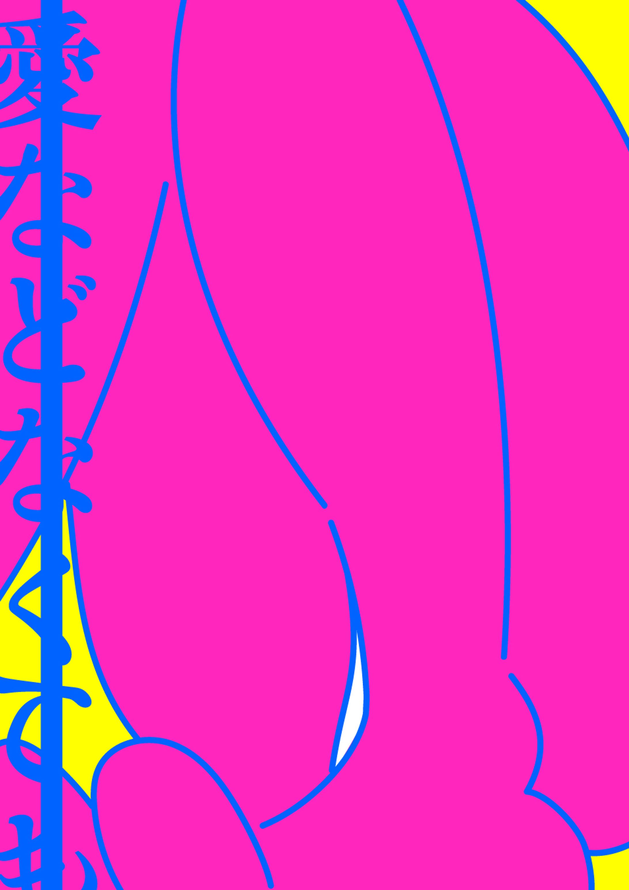 デザインイラスト-1