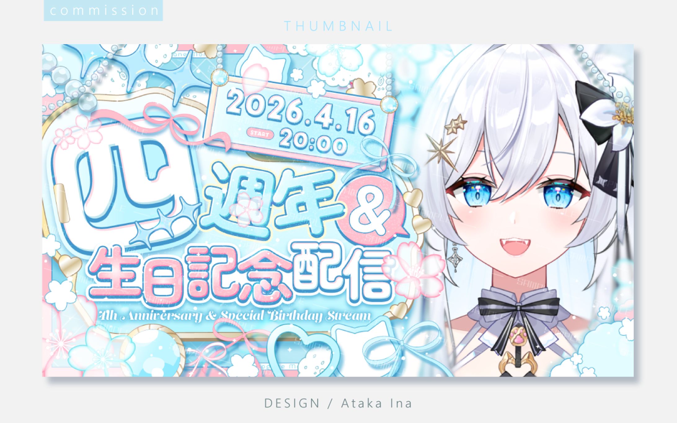 〖 サムネイル 〗白銀茉茉様-1