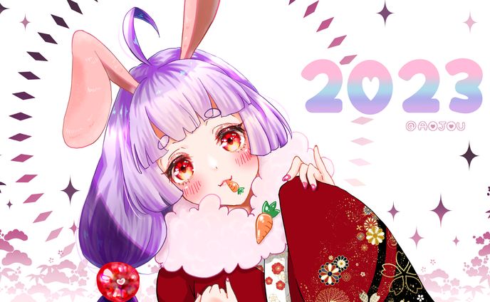 2023年うさぎ年