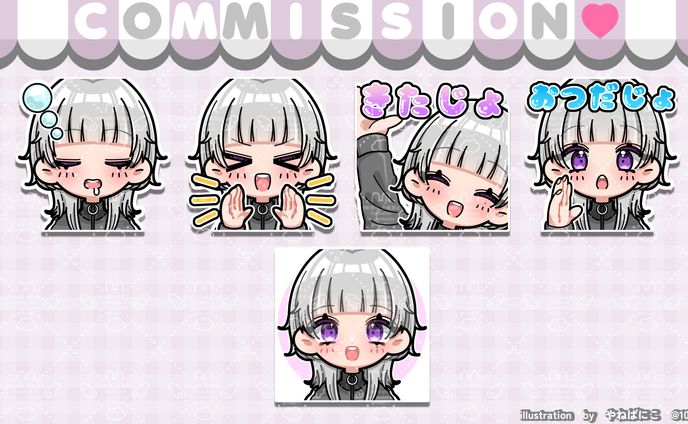 だじょ様スタンプ&SDアイコン