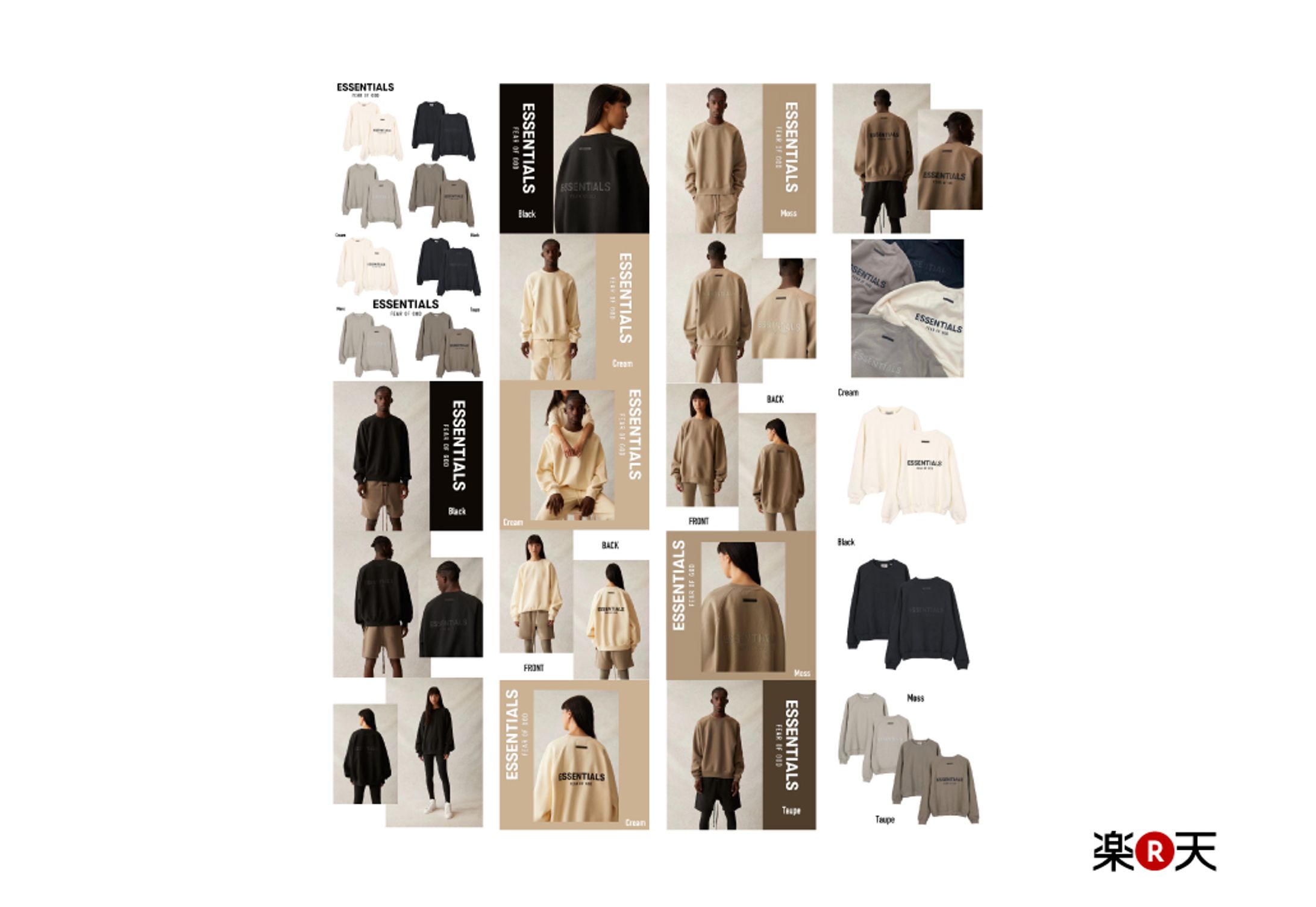 【👔アパレル】楽天商品画像LP制作-1