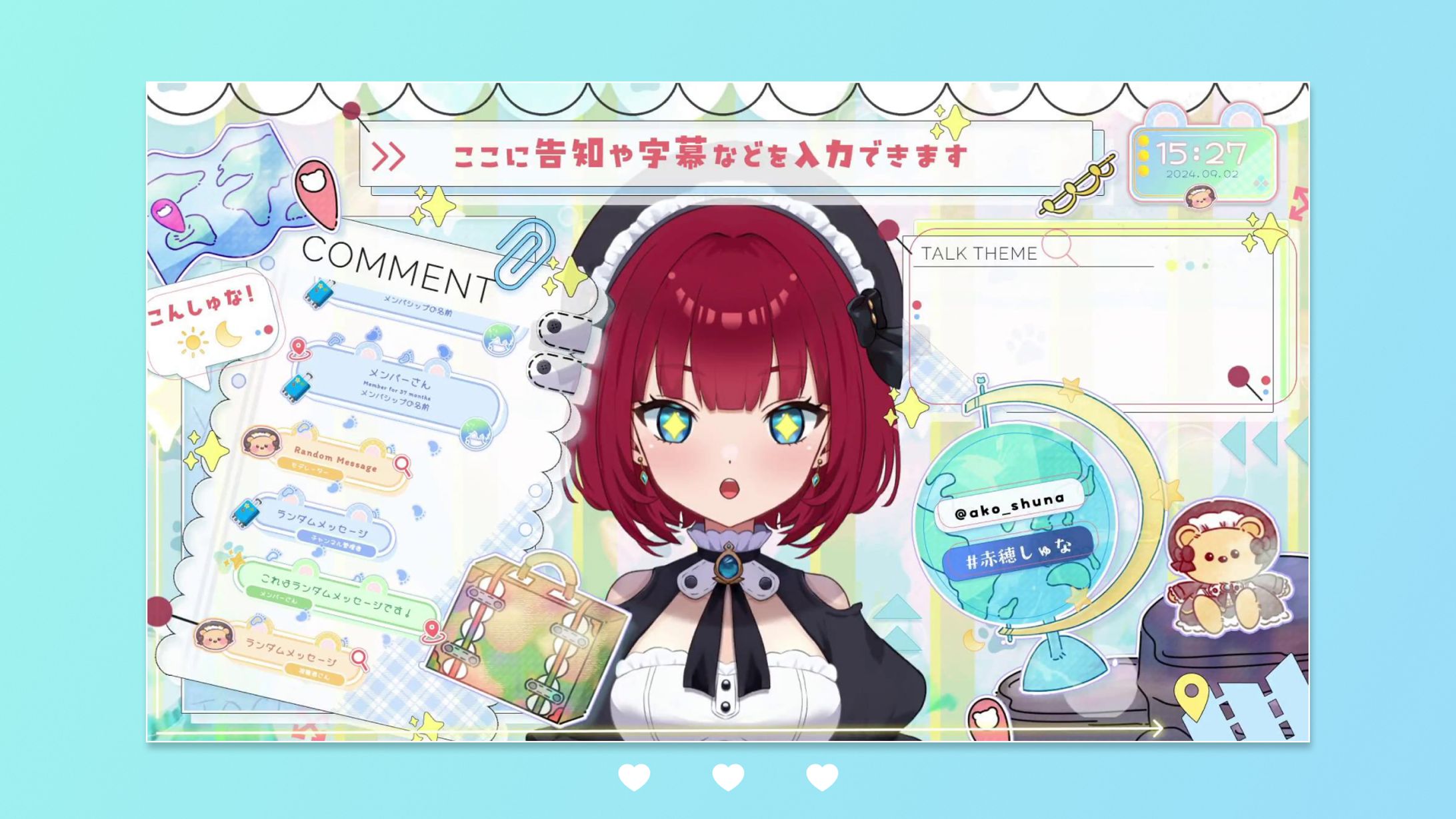 配信画面 / Streaming Overlay-1