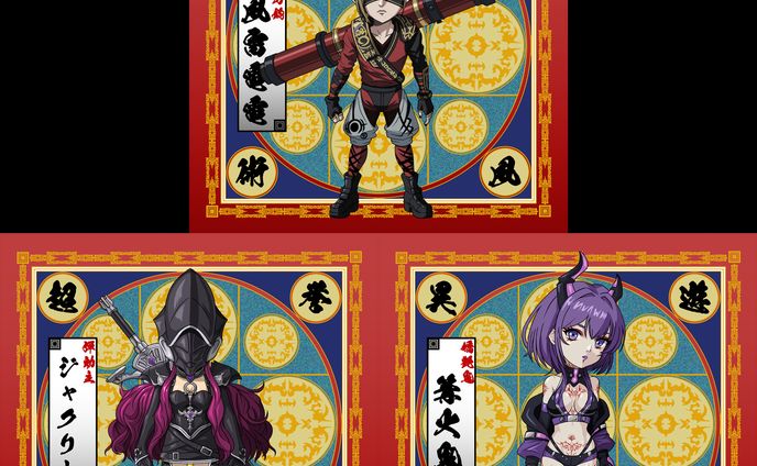 背景デザイン、曼荼羅