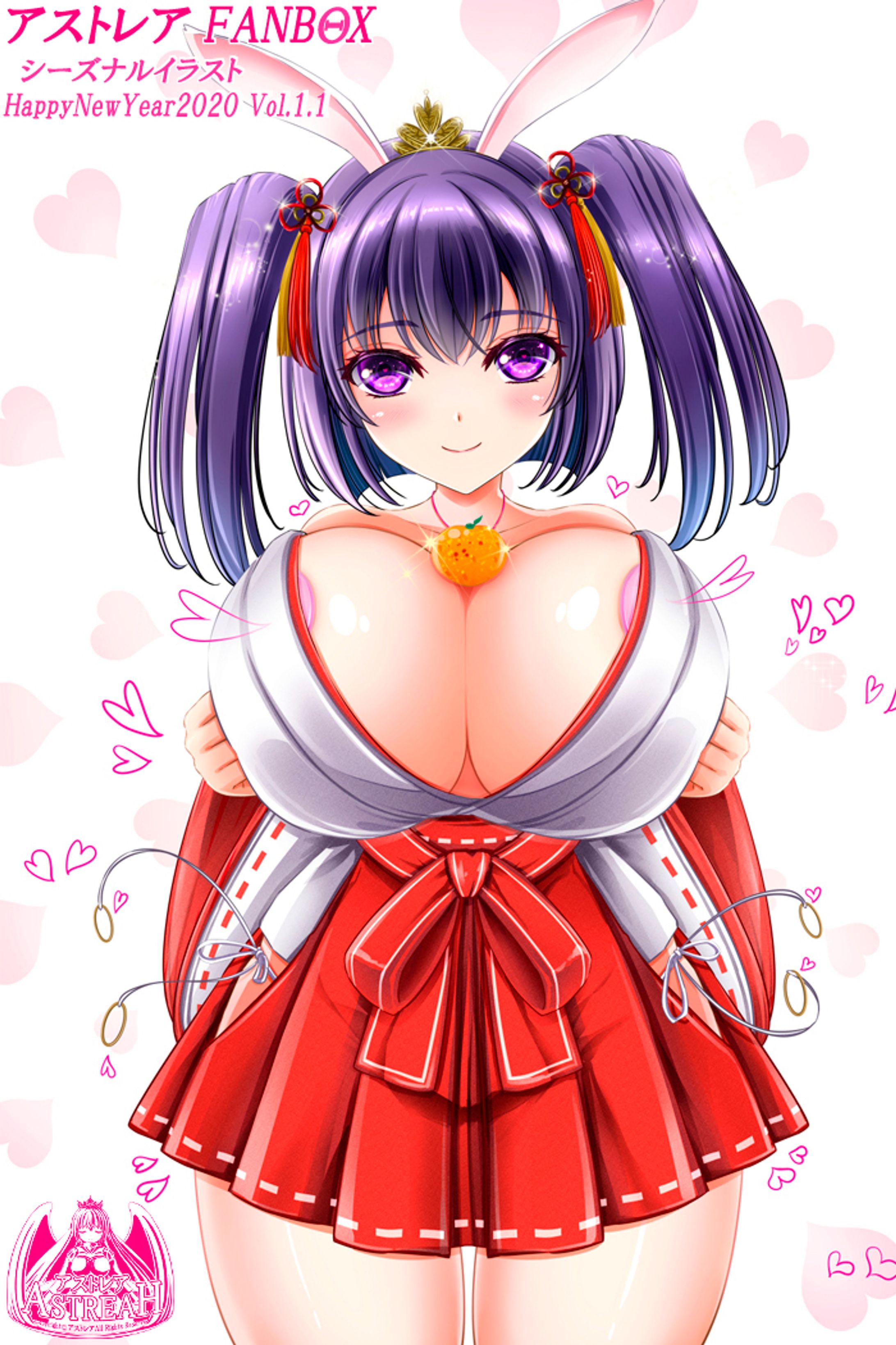 うさ巫女さん♡-1