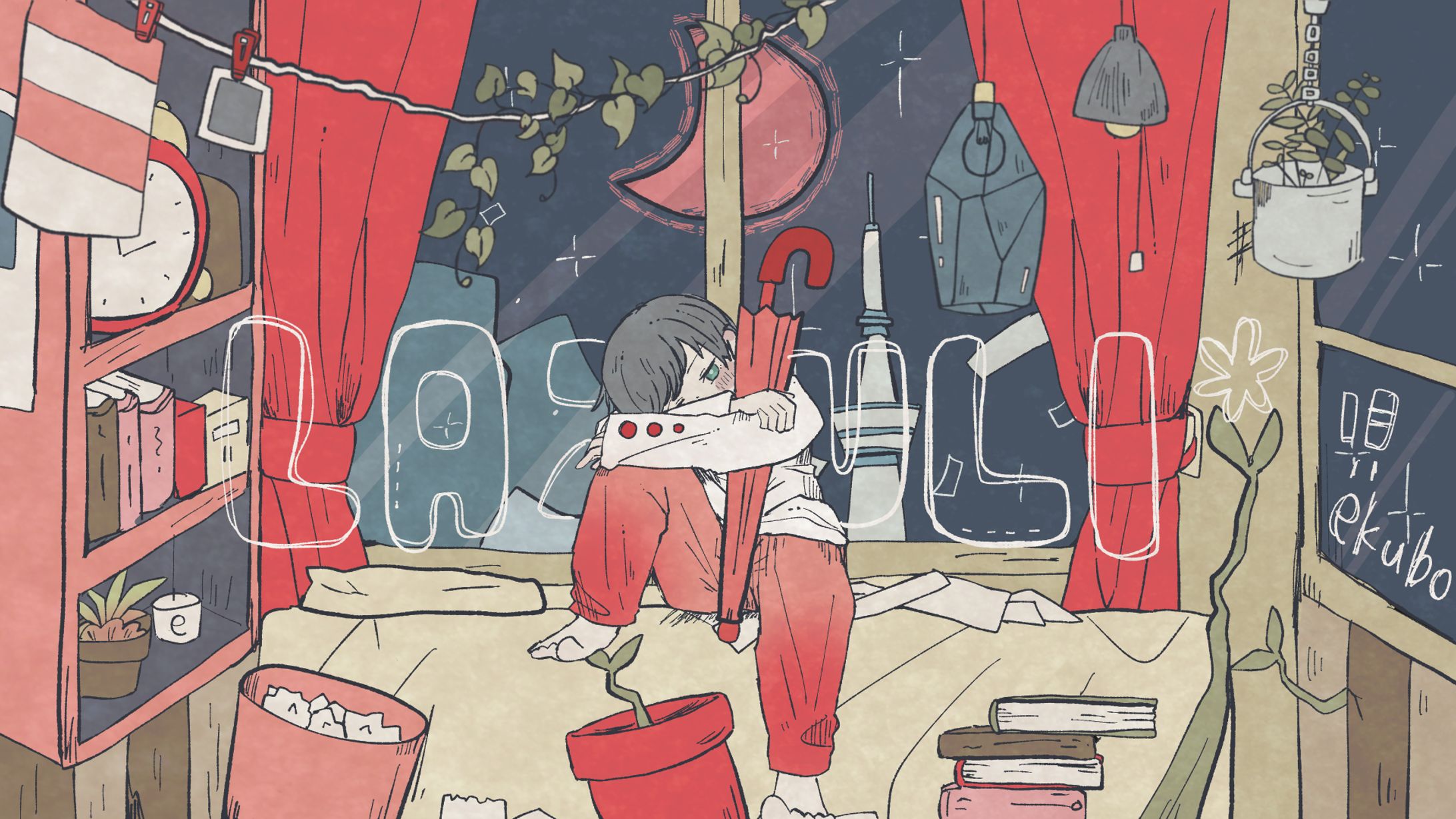 【FA】LAZULI*（THE BINARY あかまる ）/ekubo-1