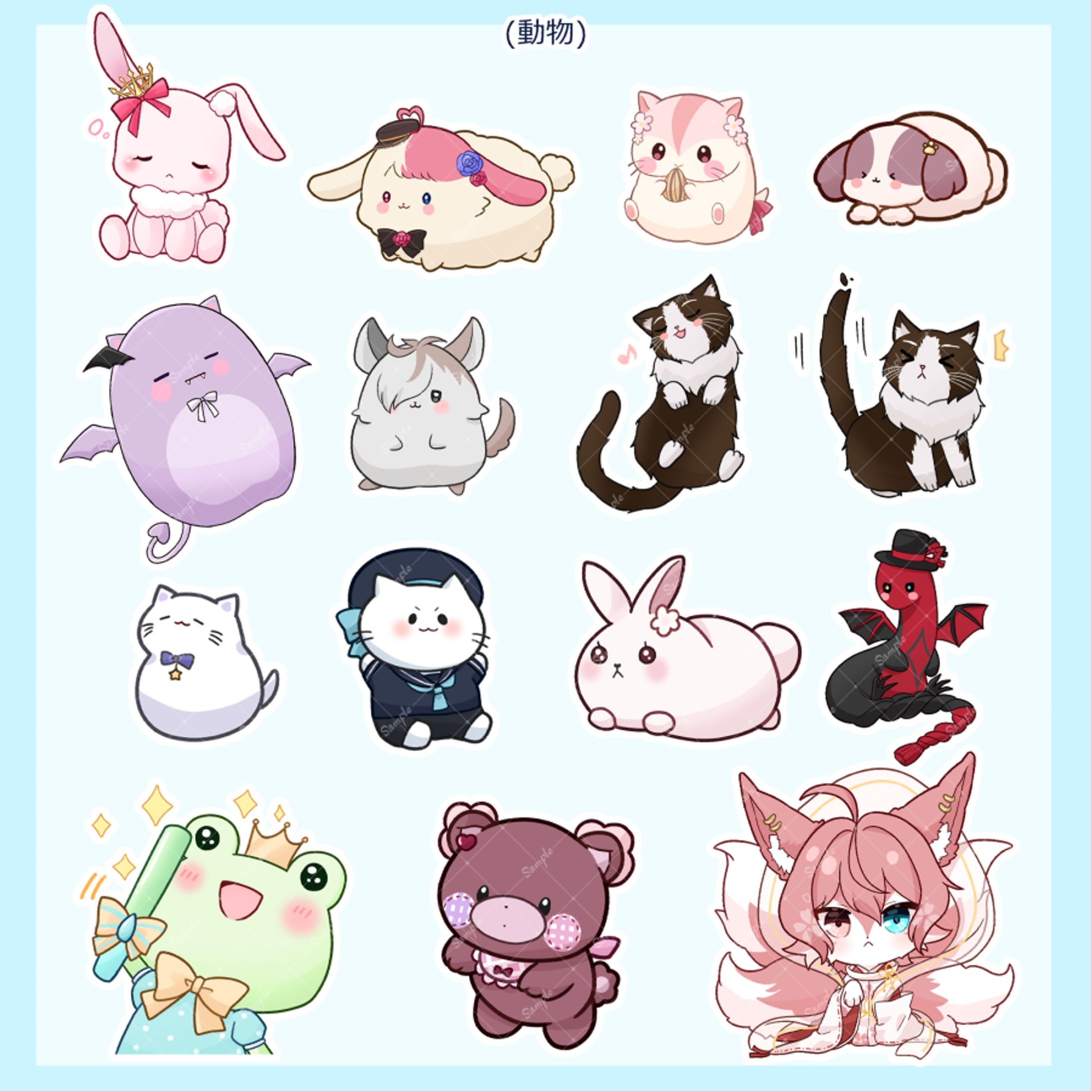 SDイラスト(動物)-1