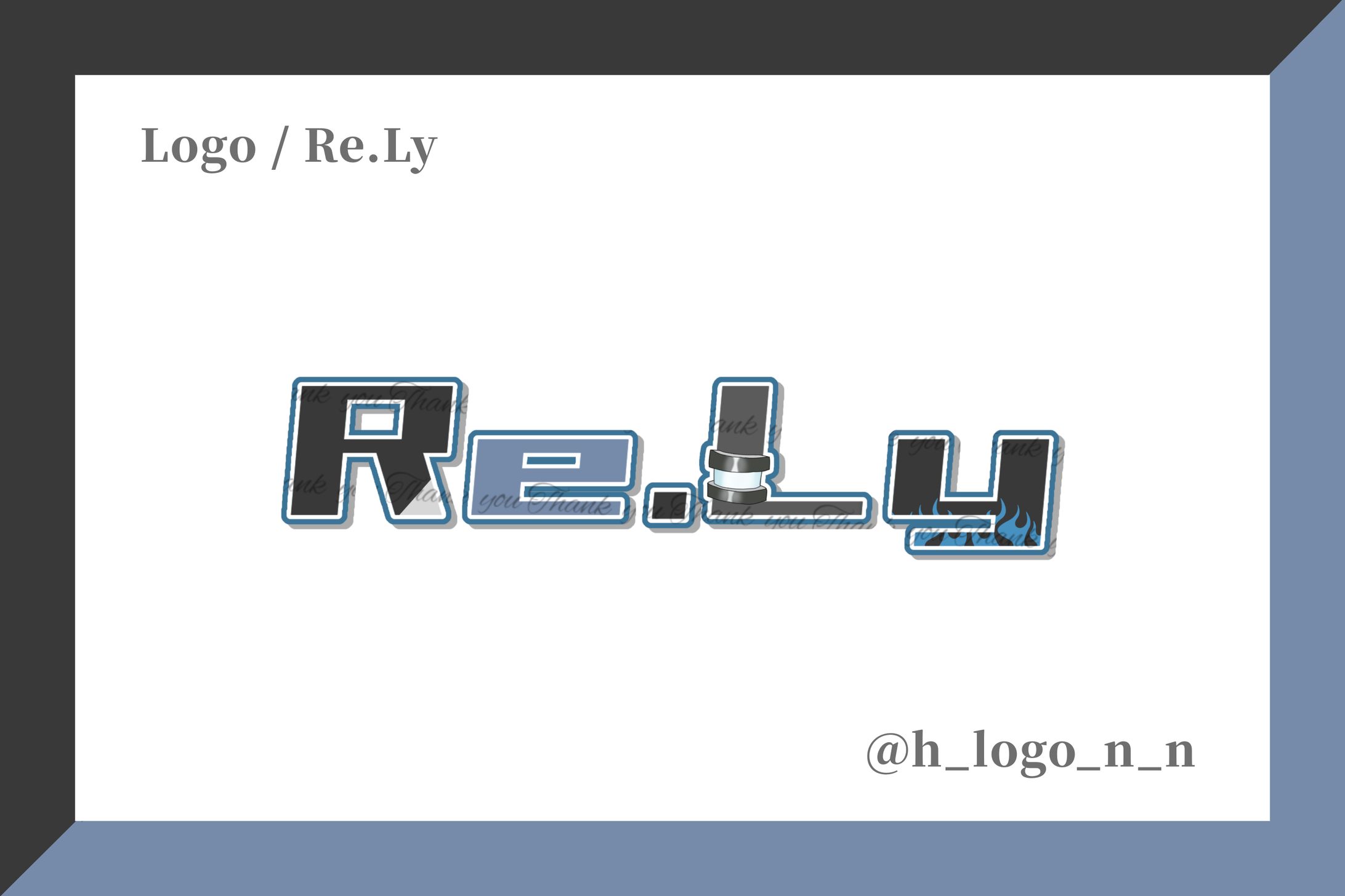 ネームロゴ / Re.Ly様-1