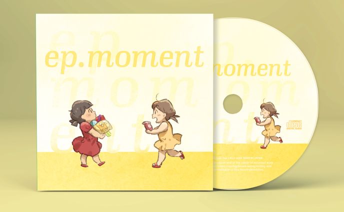 デザイナー、vocal
