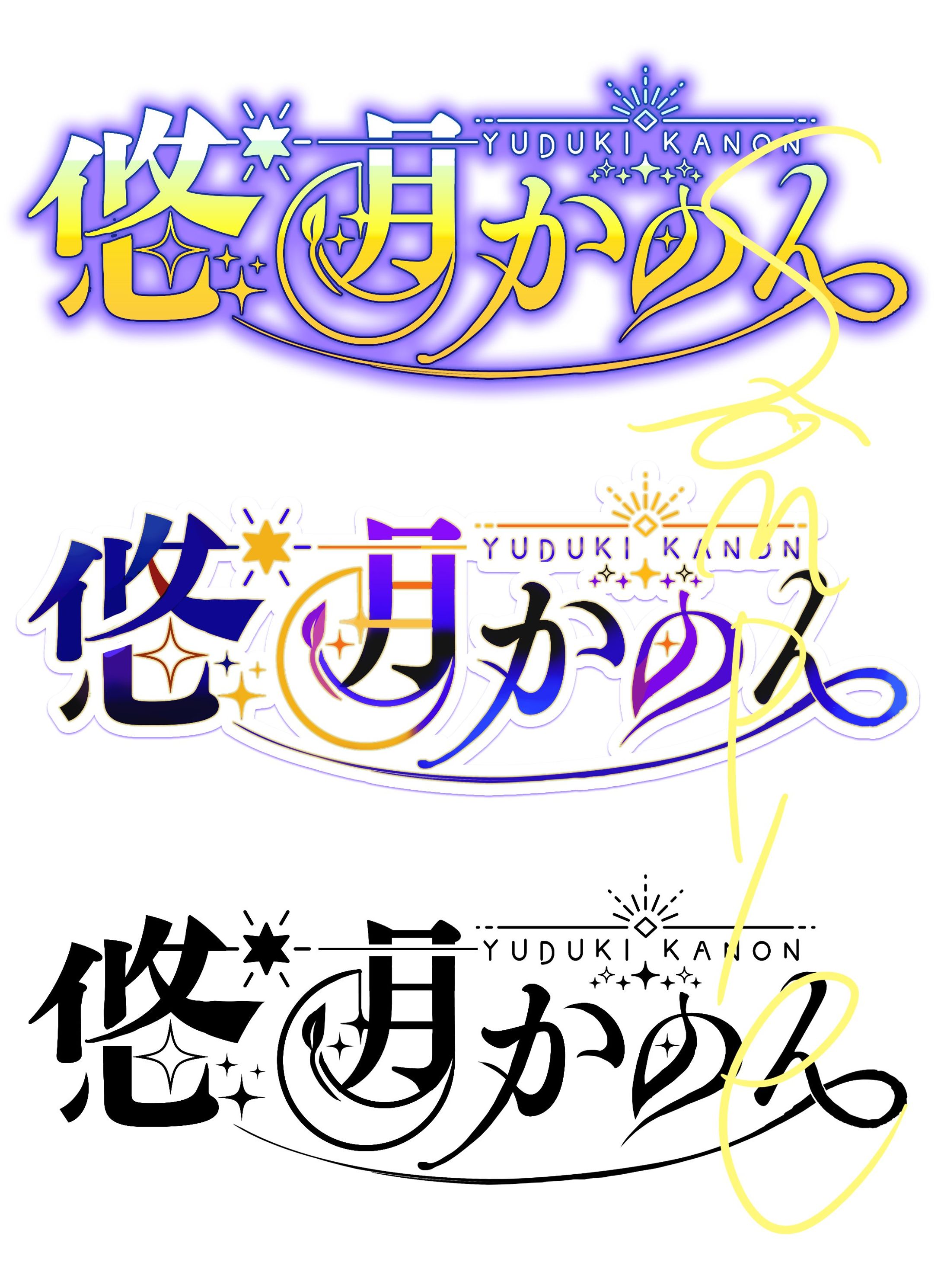 名前ロゴデザイン-1