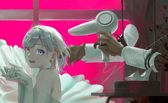 ずうっといっしょ！ 歌ってみた