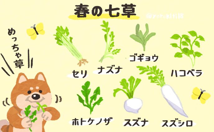イラスト描き、シンプルイラスト