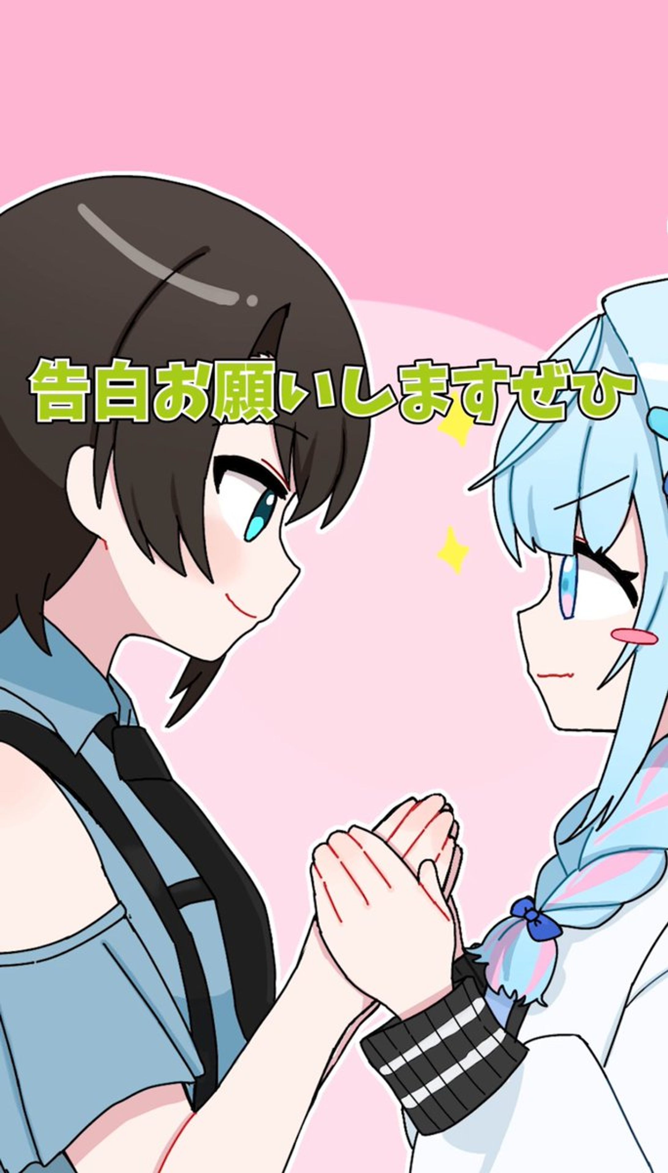 【ホロライブ所属】水宮枢様_イラストショート-1