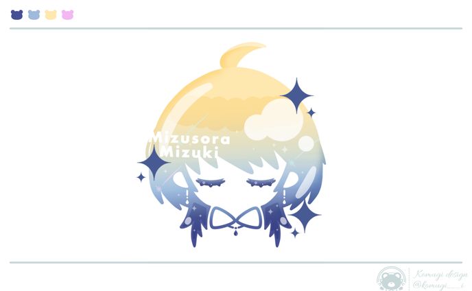 シンボルロゴ
