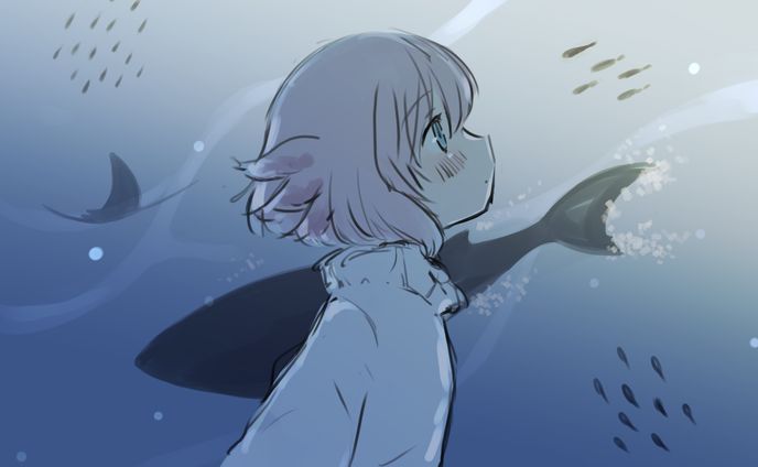 Deep Sea Aquarium