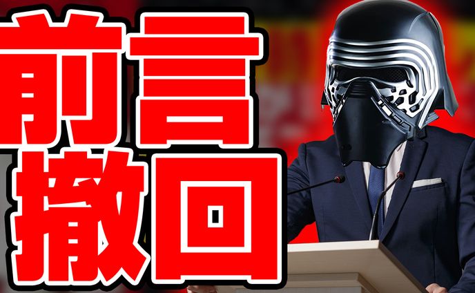photo、ゲーム・漫画・アニメ