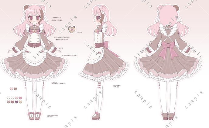 ご依頼_キャラクターデザイン