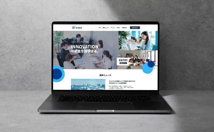 WEBデザイン制作会社　HP