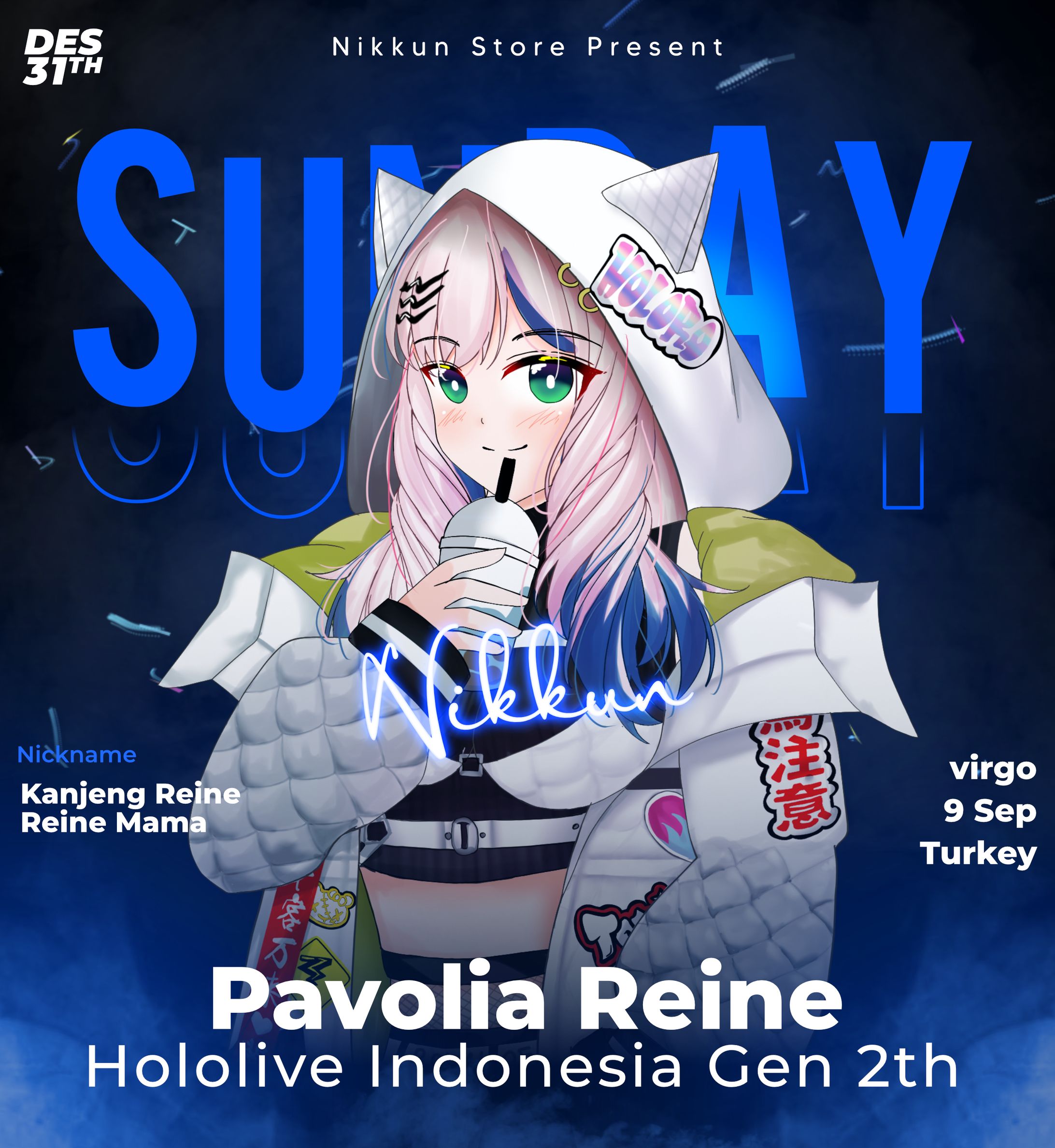  [Fanmade] Pavolia Reine Vtuber Poster-1