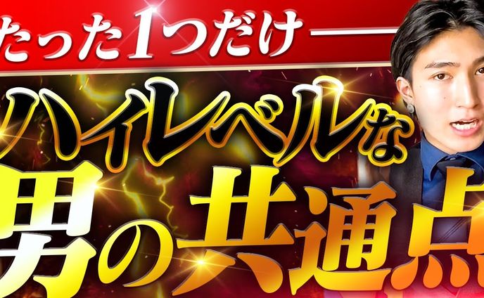 ポートフォリオ サムネ 2