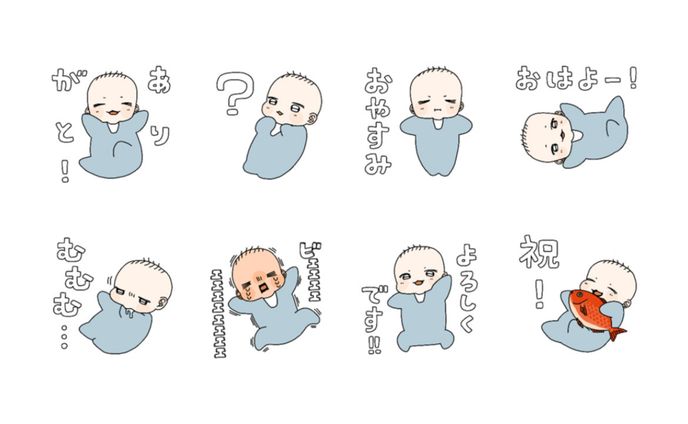 LINEスタンプ｜家族、ともだち、ペット似顔絵