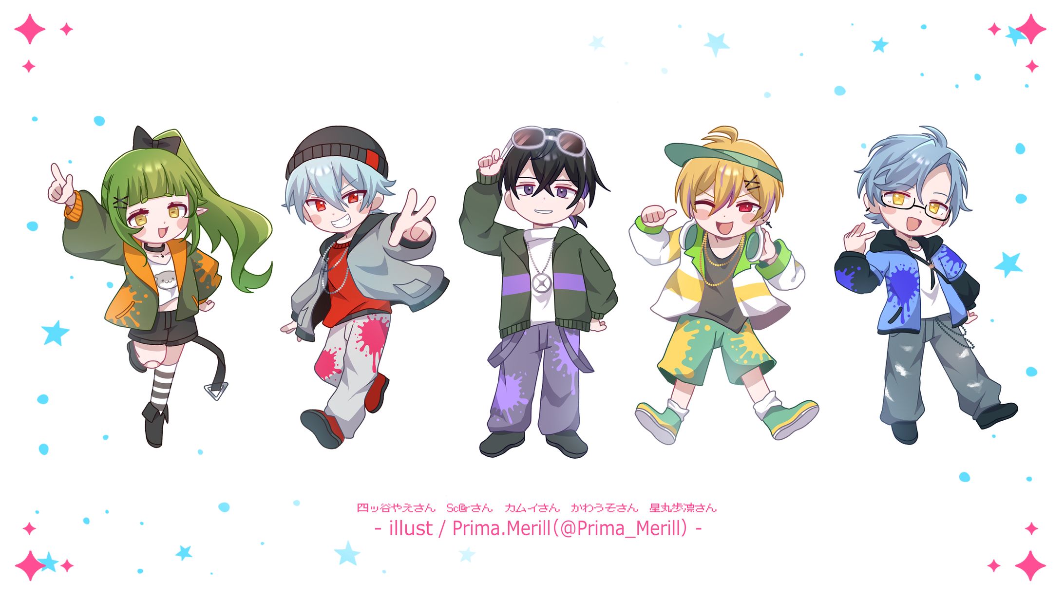 MV用イラスト(星丸歩凛様一同)-1