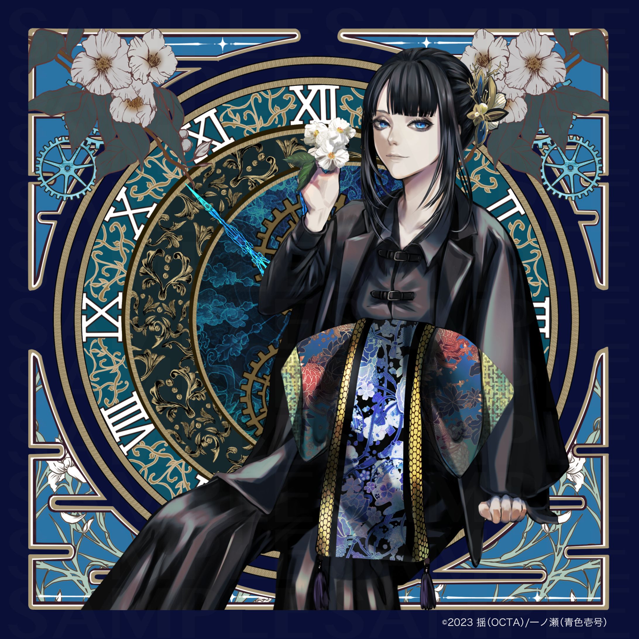 一ノ瀬様/CDジャケット、グッズイラスト-1