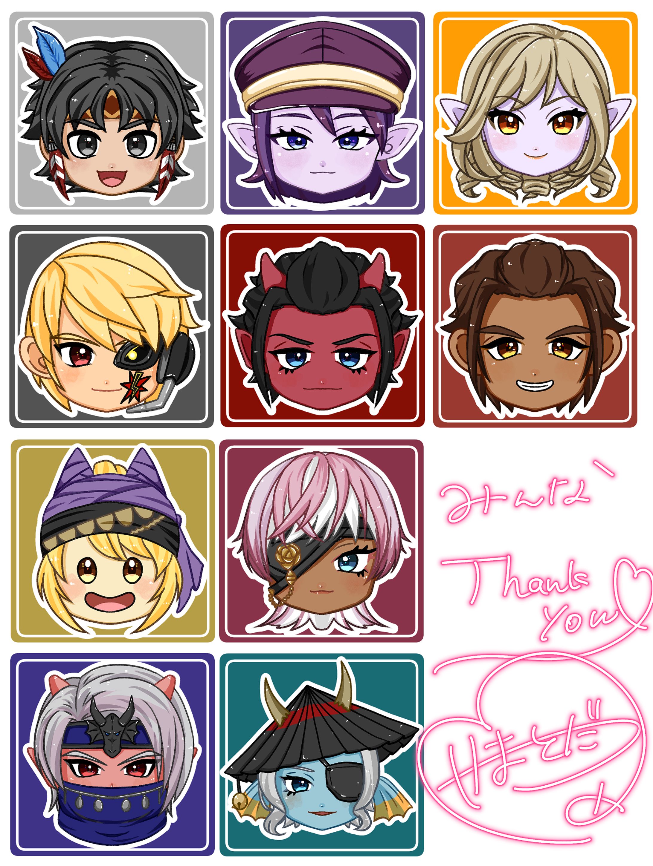 DQX（フレンド）イラスト-1