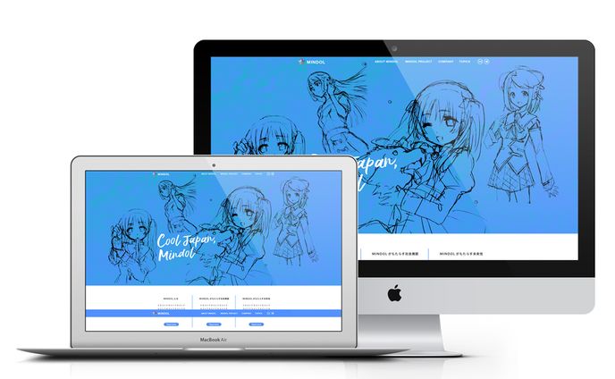 Webサイト（担当：ディレクション）