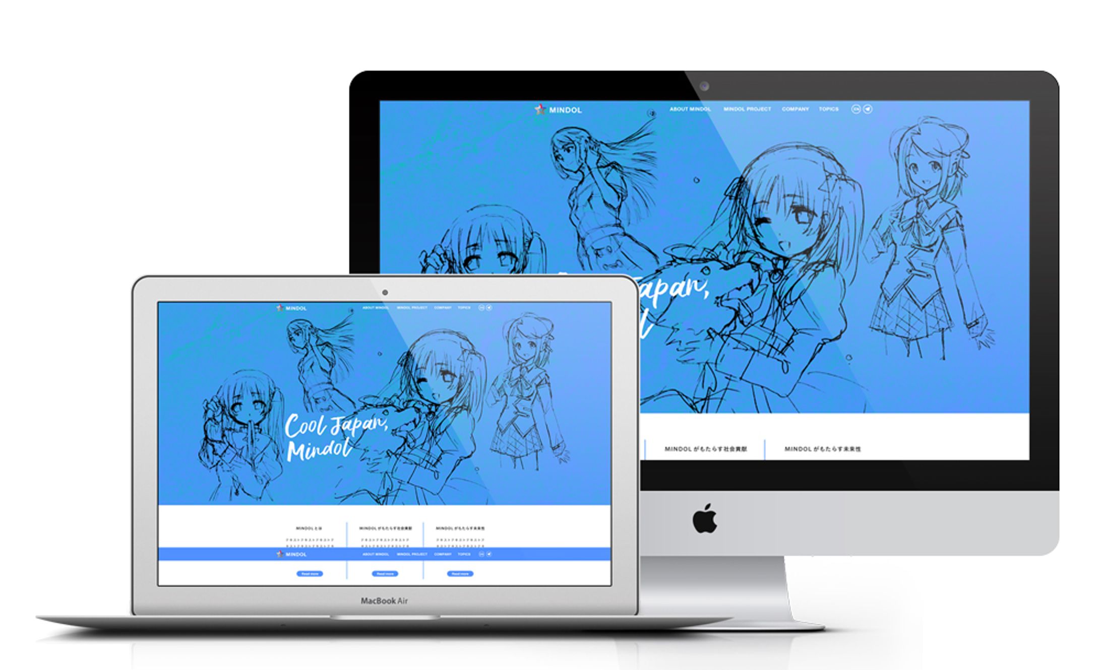 Webサイト（担当：ディレクション）-1
