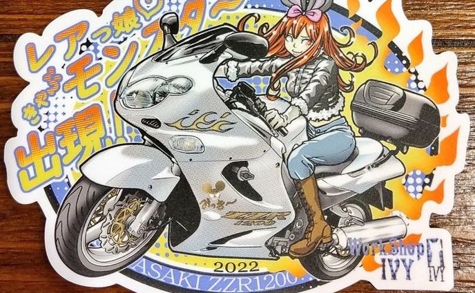 予定表、jazz風