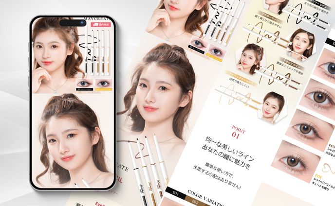 ジェルペンシル アイライナー商品ページ制作「Qoo10商品画像」