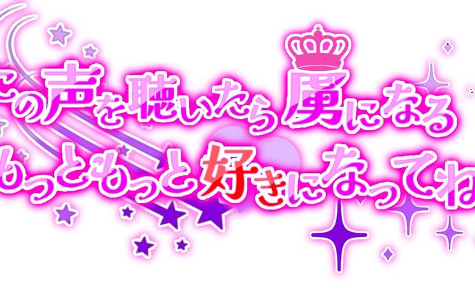 もとき りお様＿コンセプトロゴ