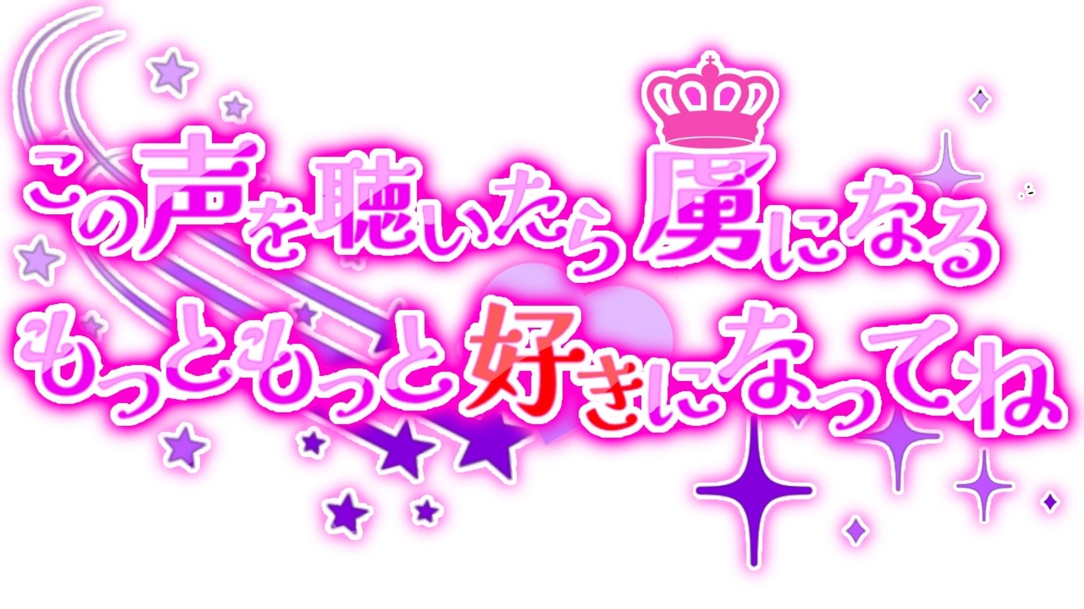 もとき りお様＿コンセプトロゴ-1