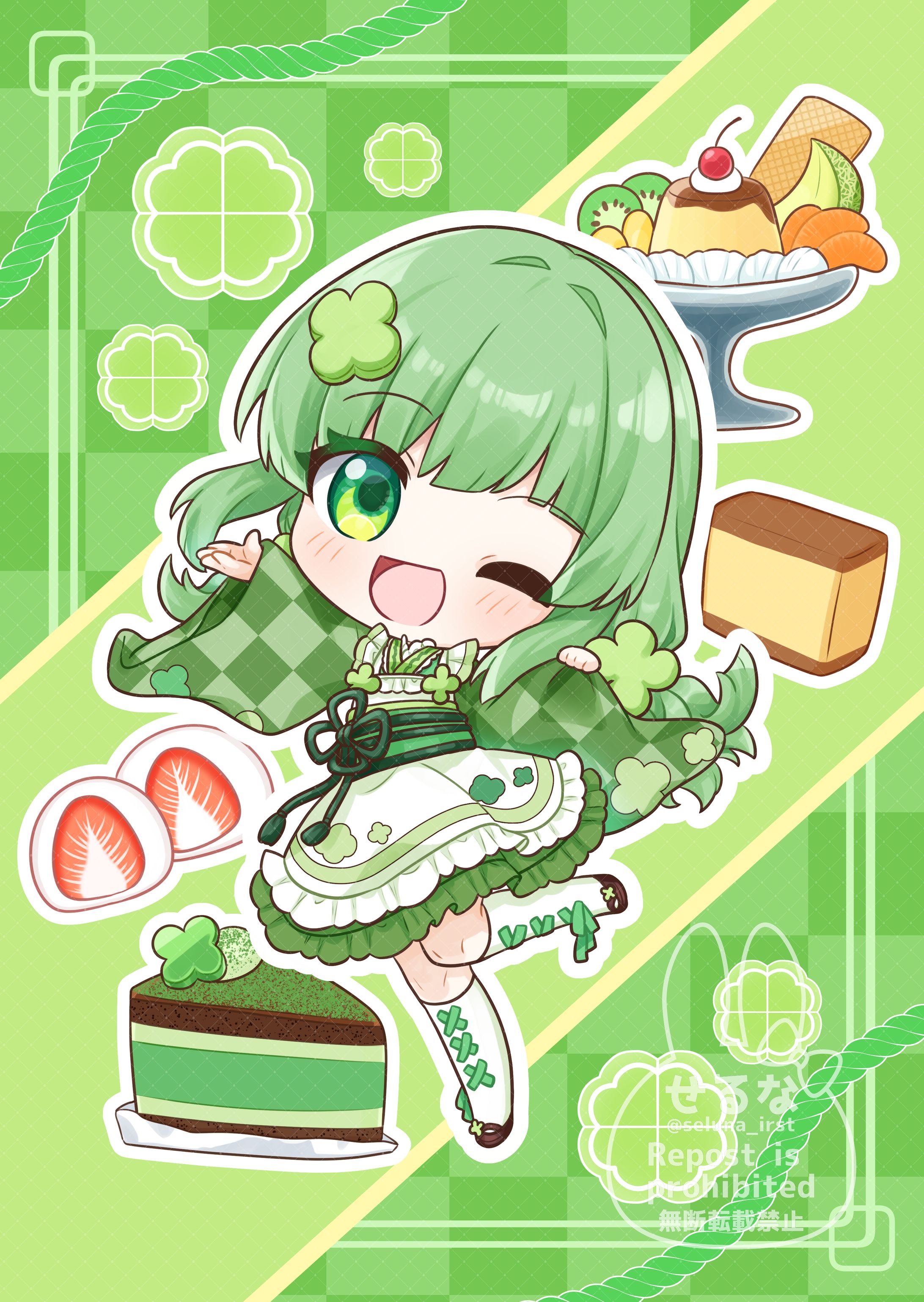 ミニキャライラスト_麻生四葉様-1