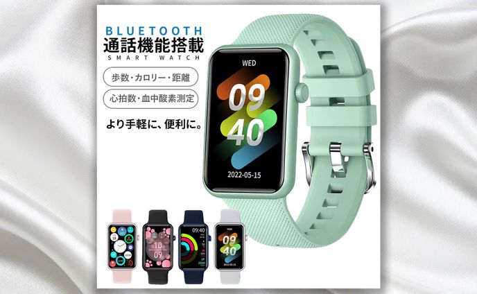 ec商品画像、ブログ（脱jtc）
