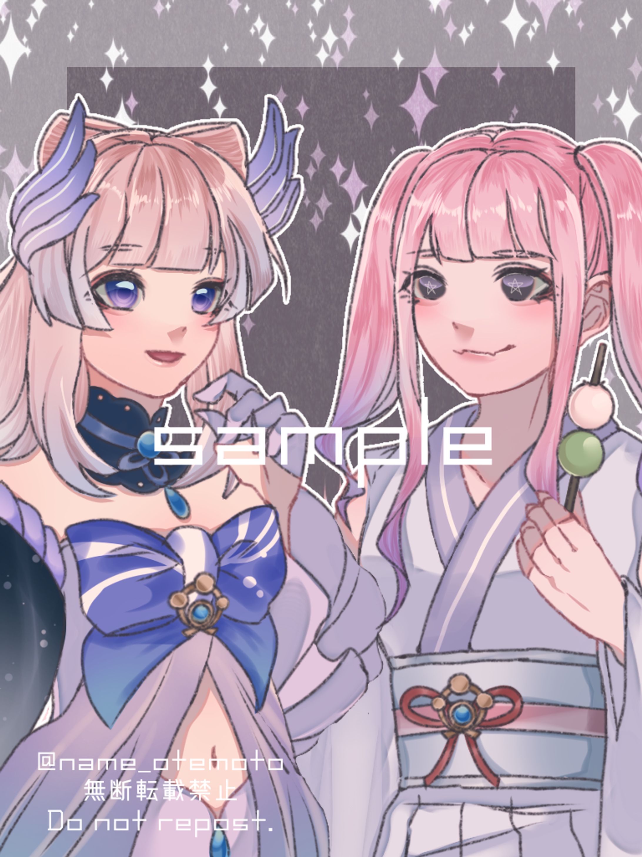 ペア画-1