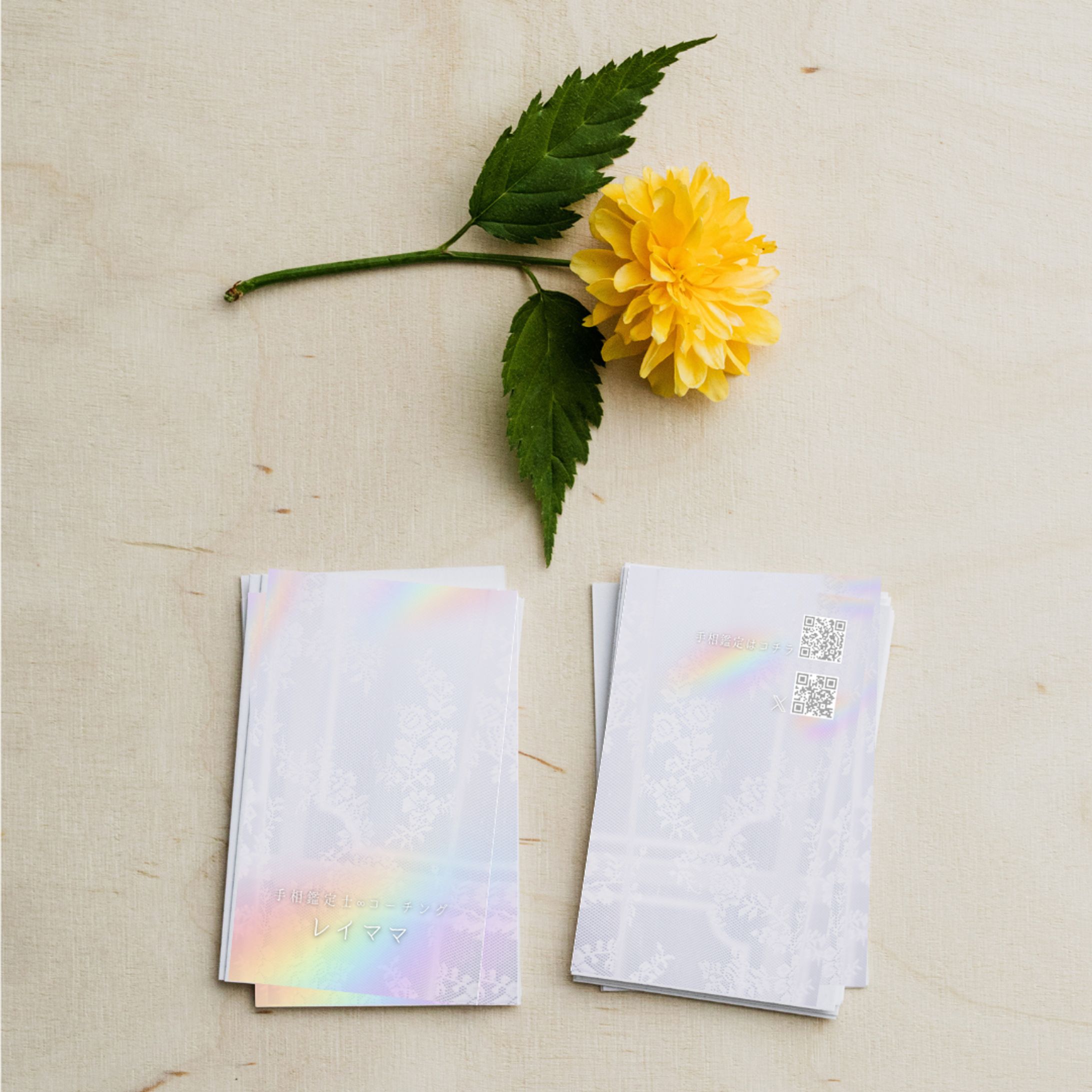 【 名刺 】案件実績-1