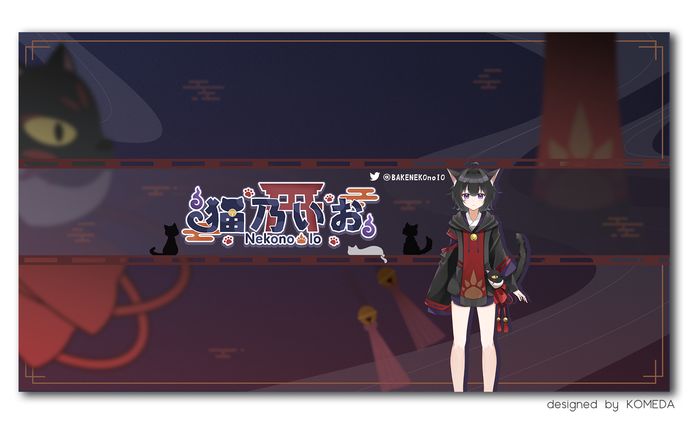 猫乃いお様 チャンネルアート