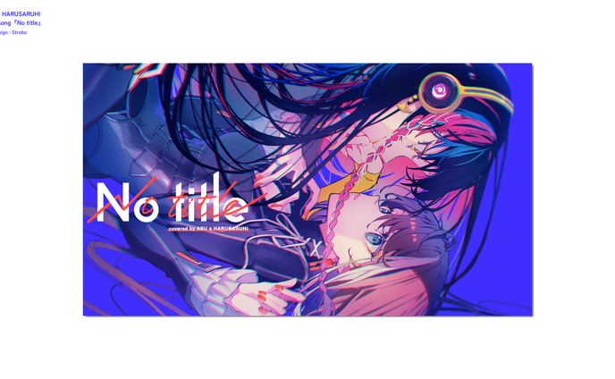 縦型動画、title design
