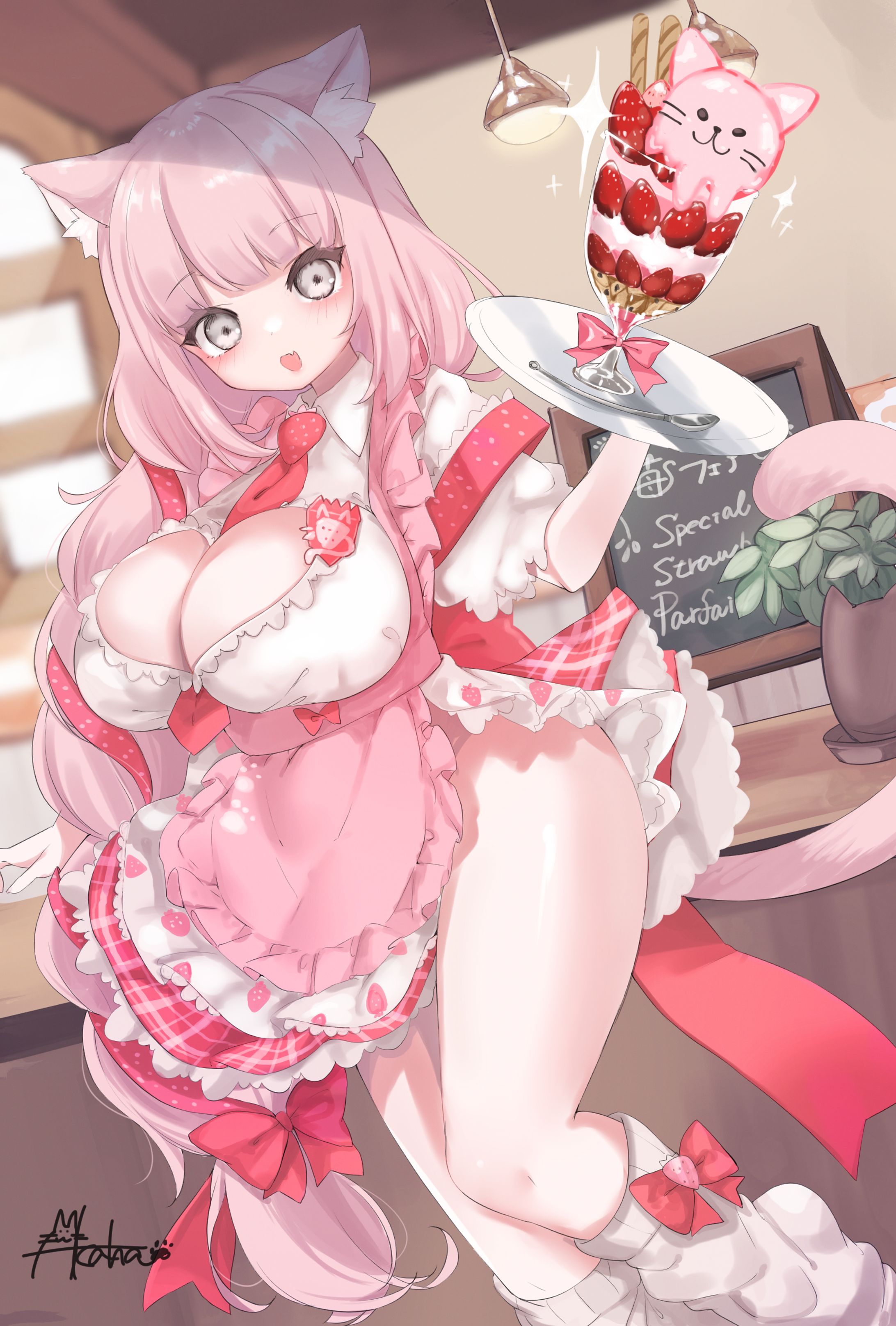 mao chan-1