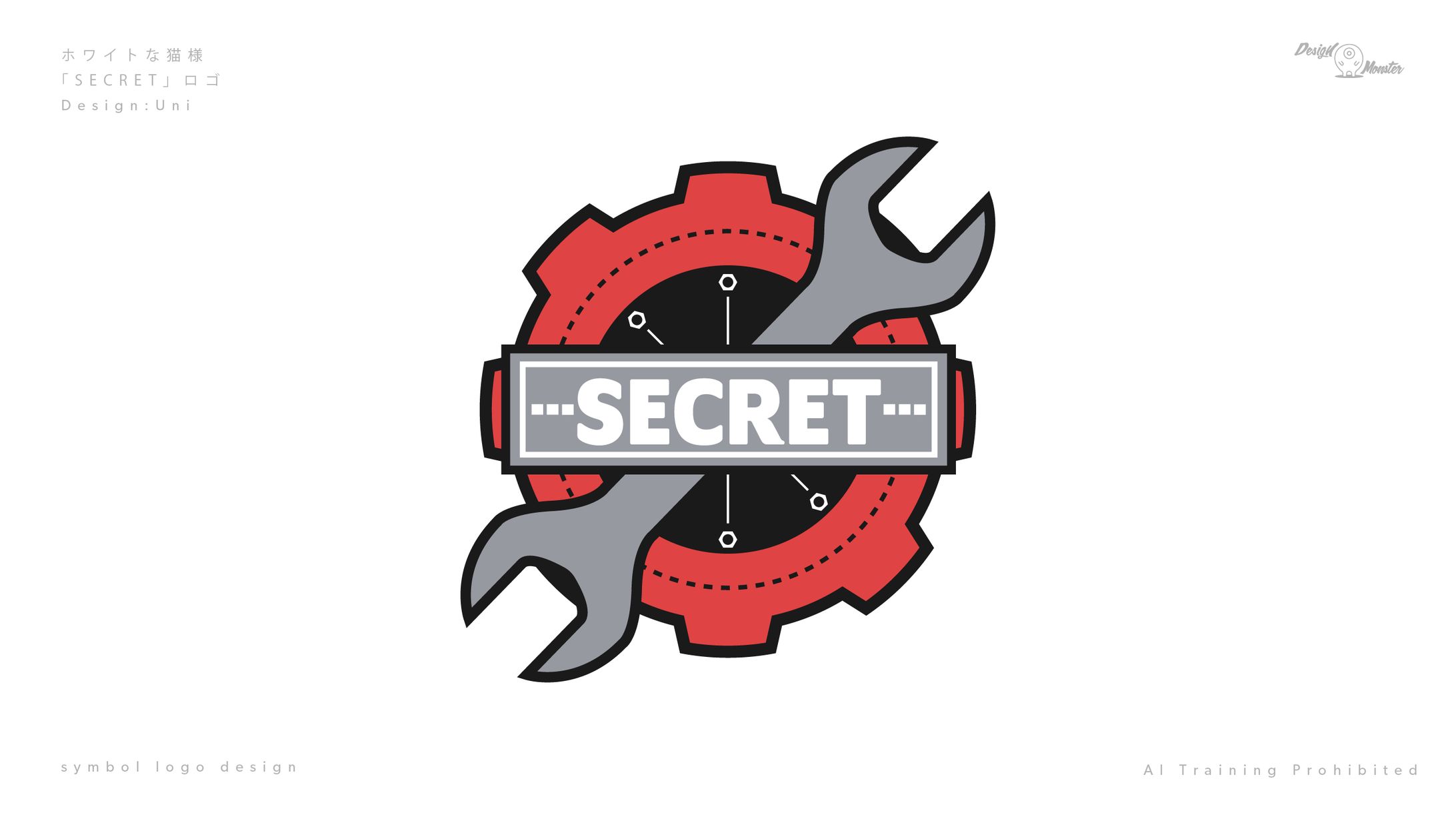 ストグラ内メカニック　チームロゴ-1