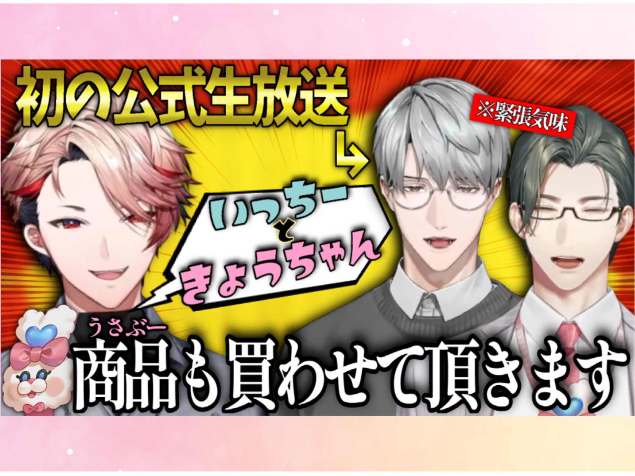 サムネイルサンプル⑤-1