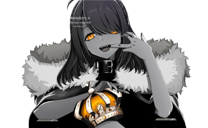 mv