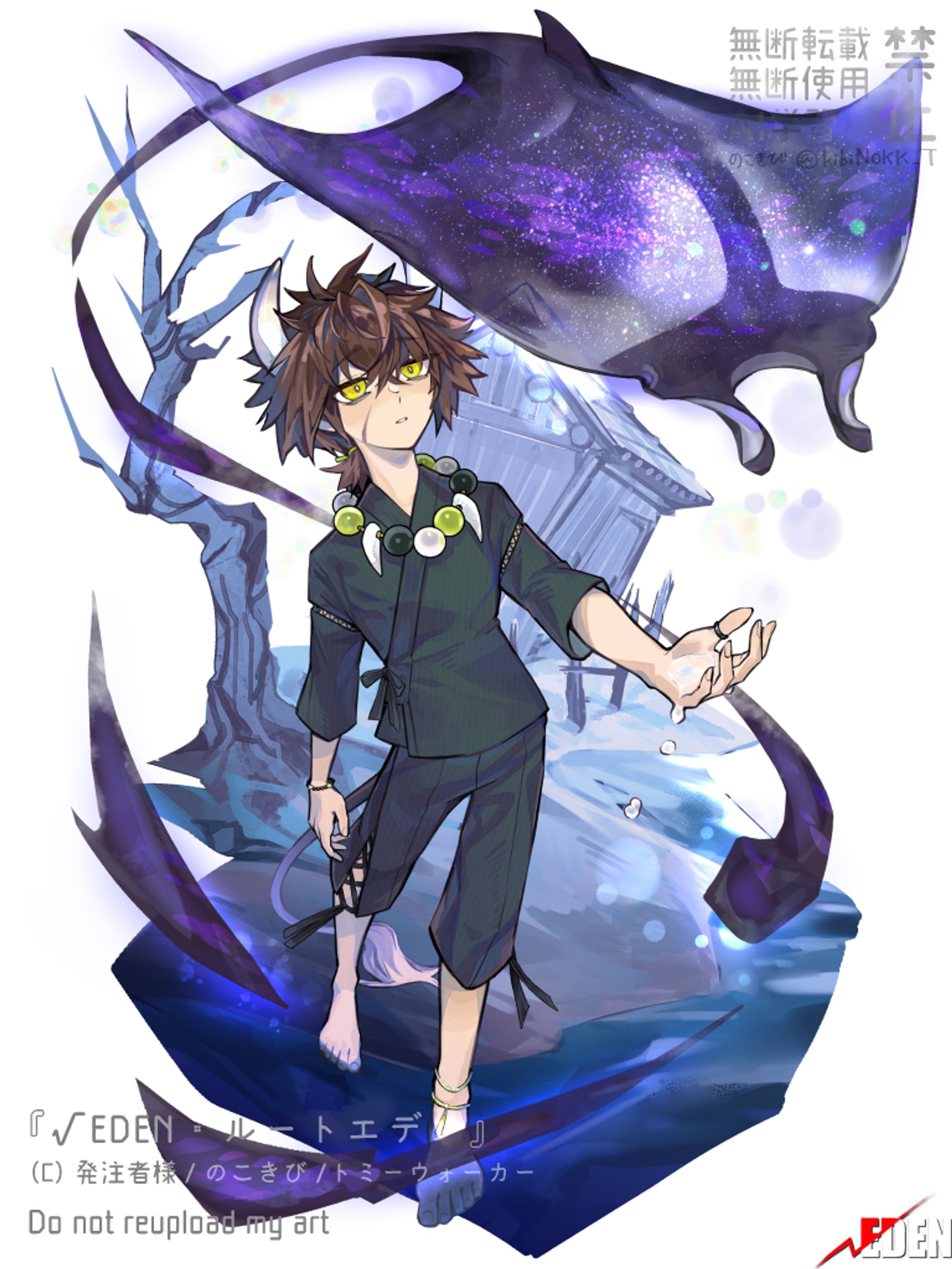 【ＰＢＷ／ルートエデン】SD（５頭身）イラスト 、アイテムアイコン*1-1